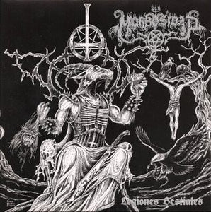 Morbosidad "Legiones Bestiales" 7"EP