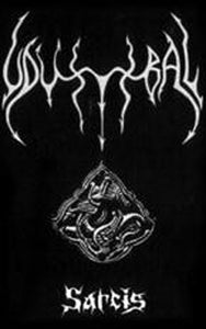 Udumbal "Sarcis" Tape