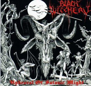 Black Witchery "Upheaval Of Satanic Might" LP