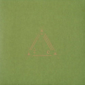 Doom Snake Cult "Self-Titled" LP