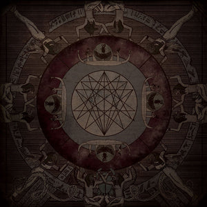 Nightbringer / Dodsengel "Split" LP