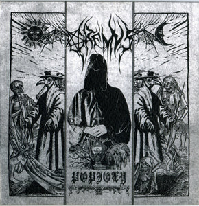 Oremus "Popioly" LP