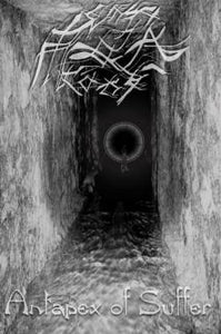 Etmenns Derokwis "Antapex Of Suffer" Tape