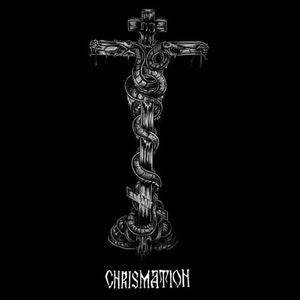 DEUS IGNOTUS "CHRISMATION" CD