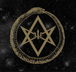 UNEARTHLY TRANCE "OUROBOROS" CD