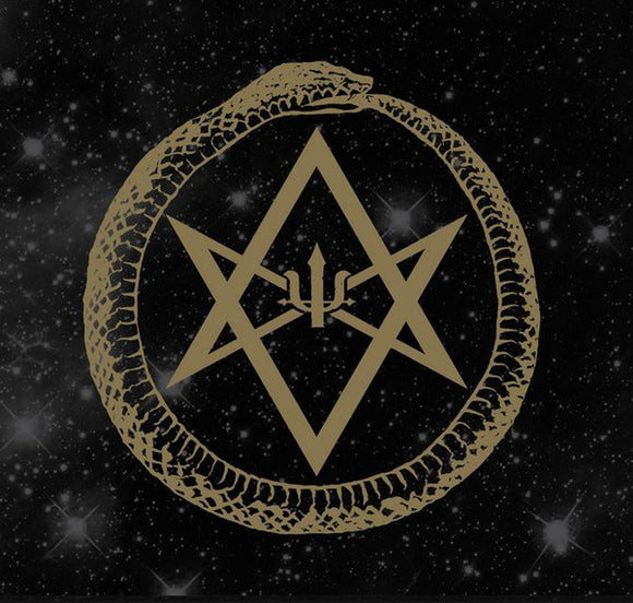 UNEARTHLY TRANCE 
