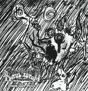 BOTULISTUM "DRANK NACH OSTEIN" 7"EP