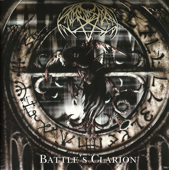AVERSE SEFIRA - BATTLE's CLARION - CD