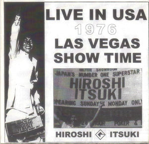 Hiroshi Hitsuki / Csmd "Live In Usa / At The Club" 7"EP