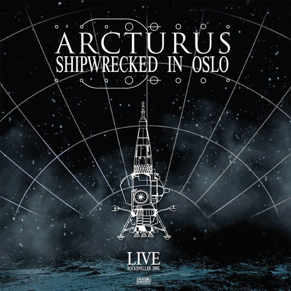 ARCTURUS 