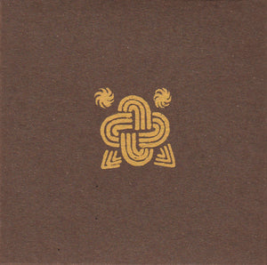 COUME OUARNEDE - TRILOGIE DU MONDE DE L'INTERIEUR DE LA TERRE - 3 x CD Digisleeve