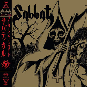 SABBAT "SABBATICAL EARLYEARSLAUGHT" 4XCD