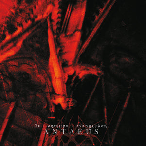 ANTAEUS "DE PRINCIPII EVANGELIKUM" LP - 180 GRAM BLACK