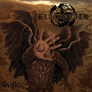 BLACKDEATH "PHOBOS" CD