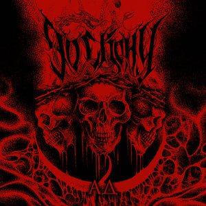 DO SKONU "HELL" DIGIPACK CD