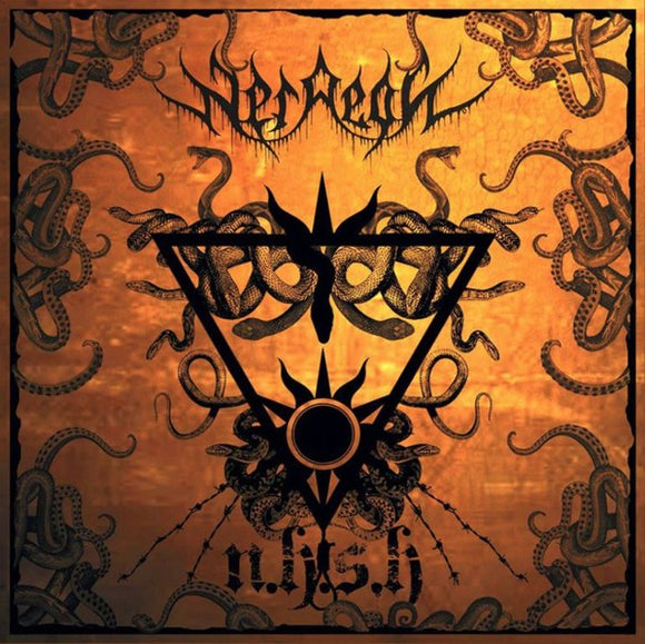 NERAEON 