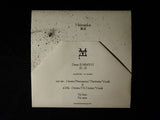無家 = Heimatlos ‎– Demo II.MMXVI - slim CDr